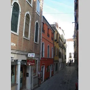 Beautiful House In Appartamento